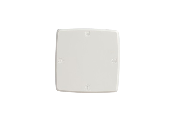 2.4G Ultra-long Range Integrated Reader