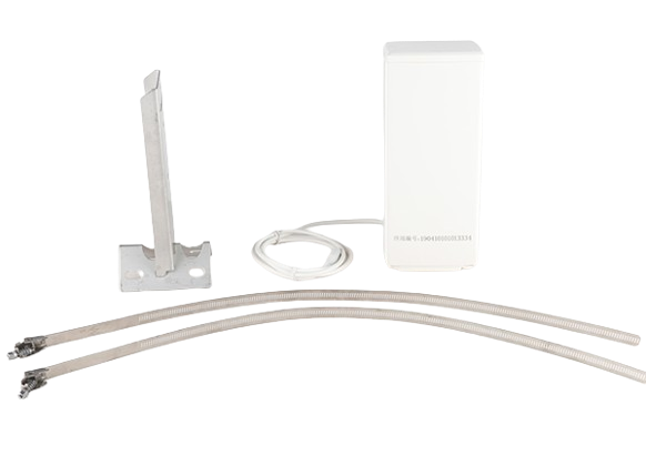 2.4G Ultra-long Range Integrated Reader
