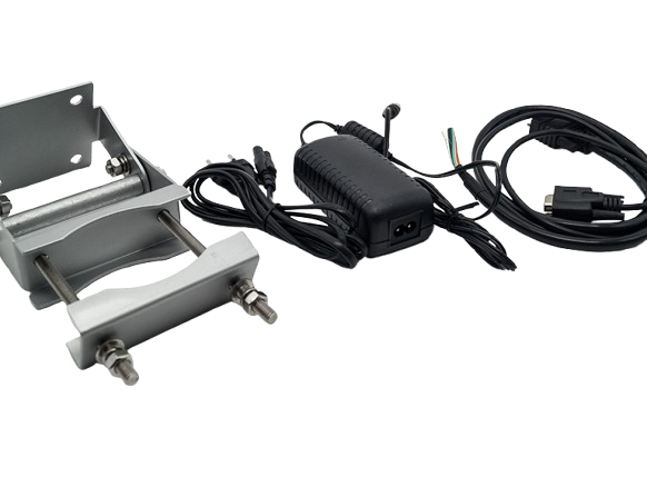 RFID UHF Long Range Integrated Reader