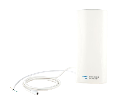 2.4G Directional Integrated Reader