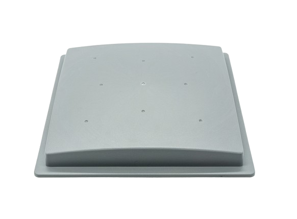 RFID UHF Middle Range Integrated Reader
