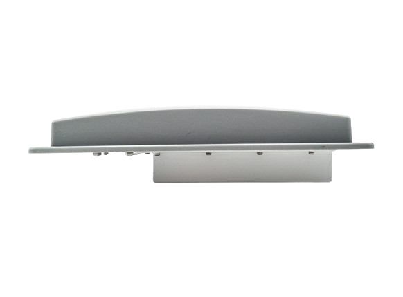 RFID UHF Middle Range Integrated Reader