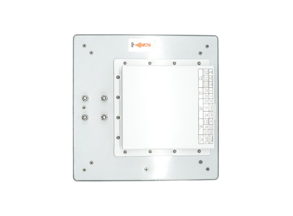 RFID UHF Middle Range Integrated Reader