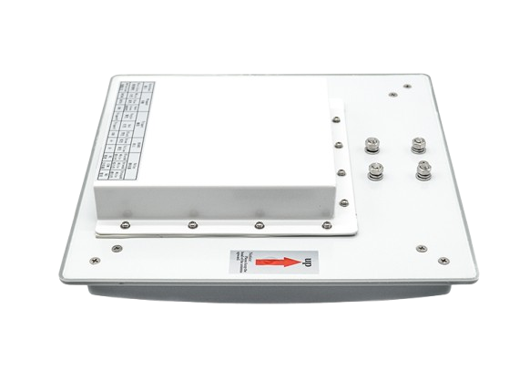 RFID UHF Middle Range Integrated Reader