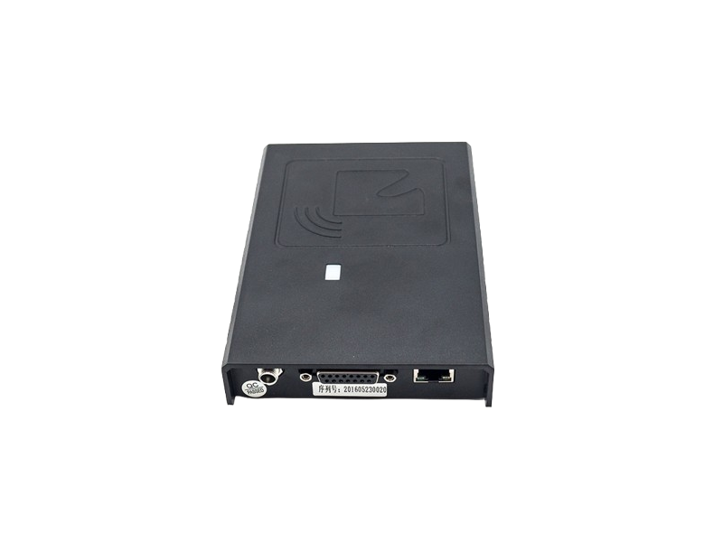 RFID UHF Short Range Integrated Reader