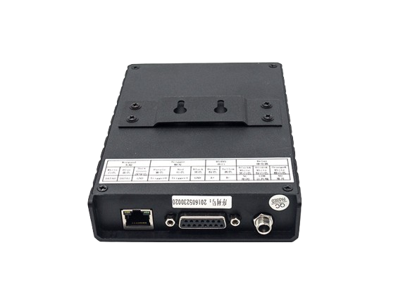 RFID UHF Short Range Integrated Reader