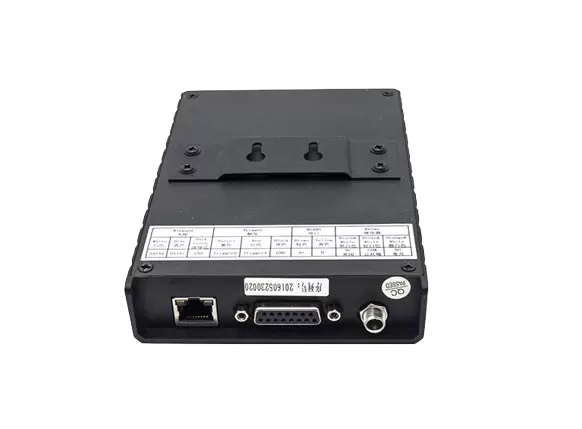 RFID UHF Short Range Integrated Reader