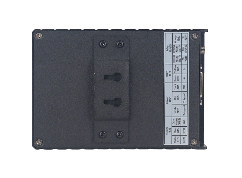 RFID UHF Short Range Integrated Reader
