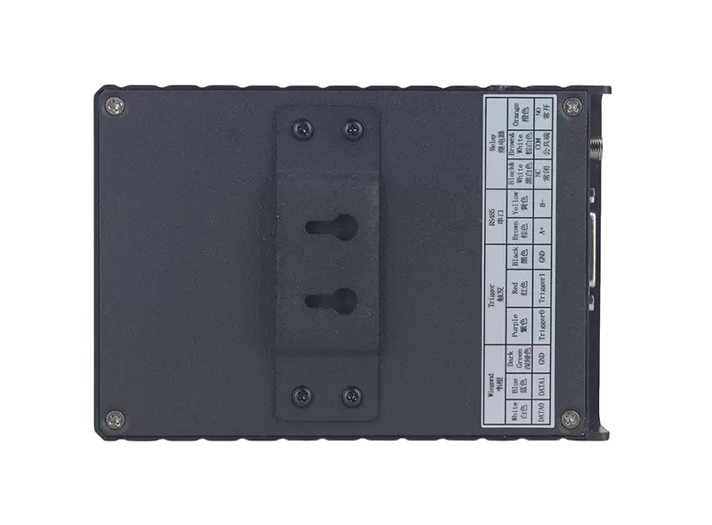 RFID UHF Short Range Integrated Reader