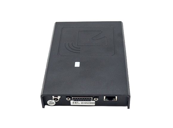 RFID UHF Short Range Integrated Reader