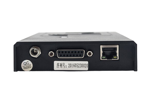 RFID UHF Short Range Integrated Reader