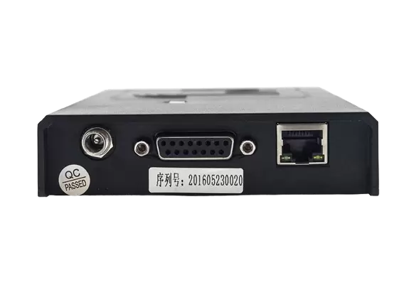 RFID UHF Short Range Integrated Reader