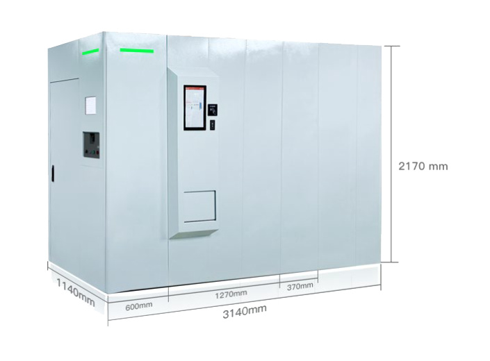 Mini Automatic Storage Room