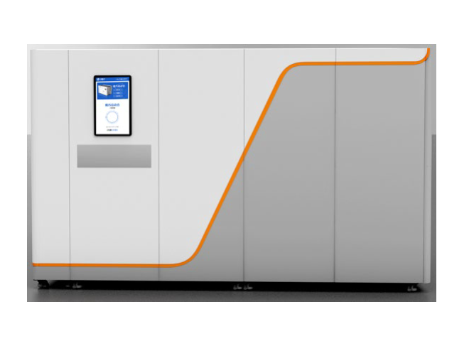 Mini Automatic Storage Room