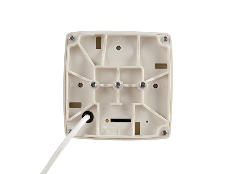 2.4G IOT Smart Terminal
