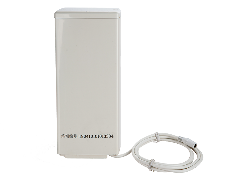 2.4G IOT Smart Terminal