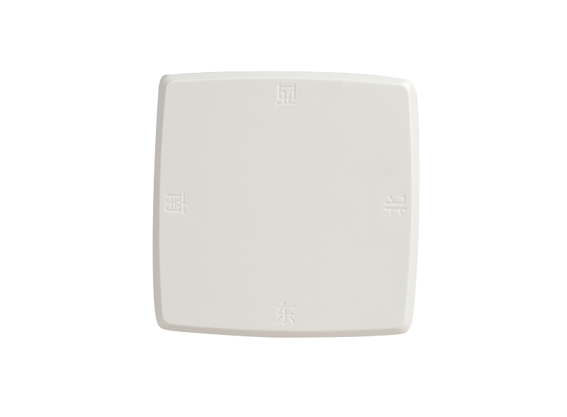 2.4G IOT Smart Terminal