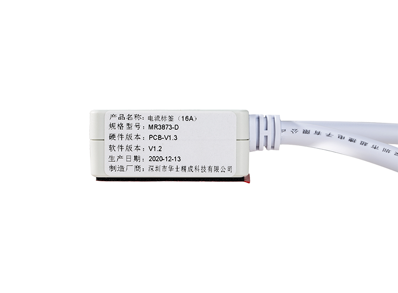 2.4G Current Monitoring RFID Tag