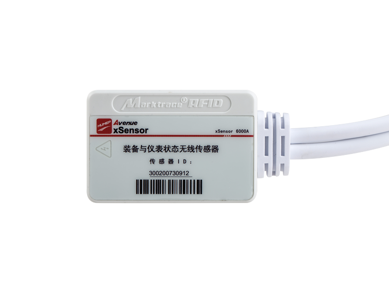 2.4G Current Monitoring RFID Tag