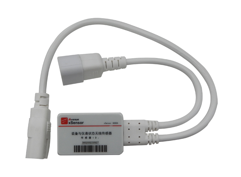 2.4G Current Monitoring RFID Tag