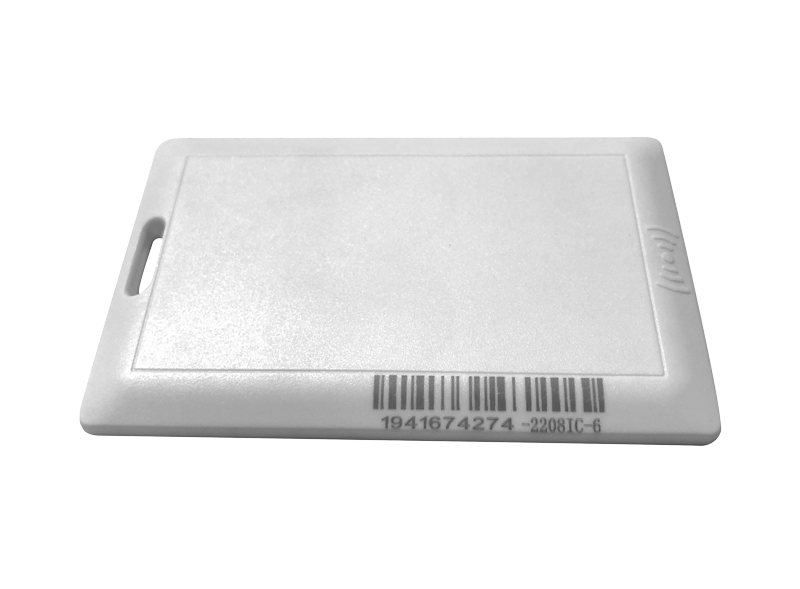 2.4G Active Tag