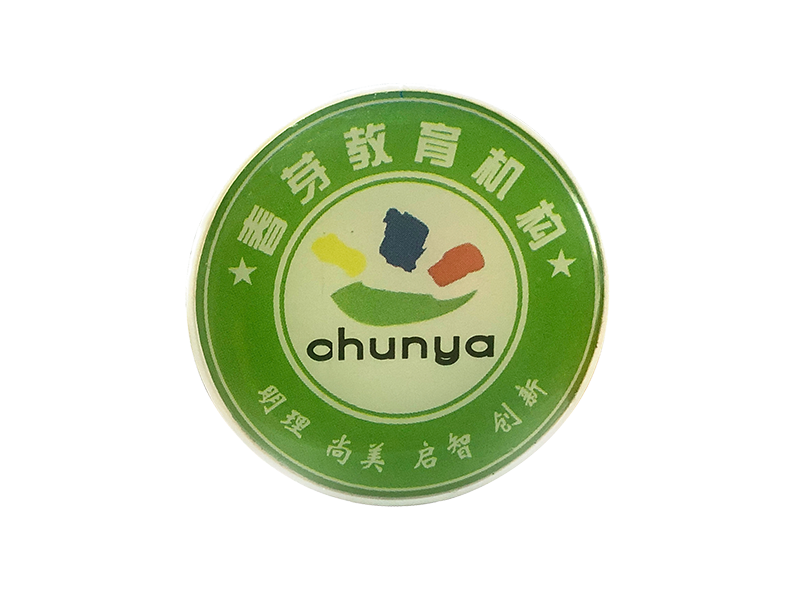 2.4G School Badge RFID Tag