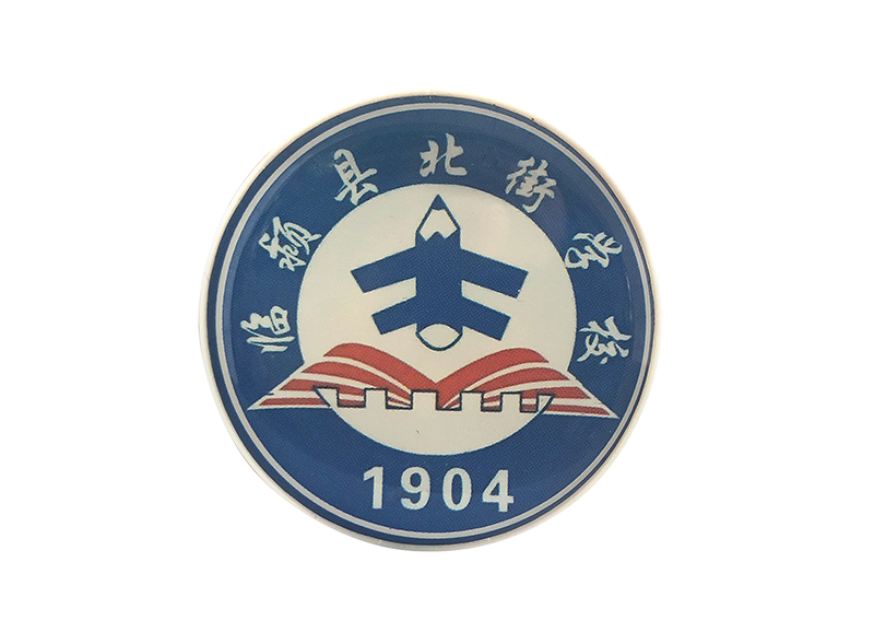 2.4G School Badge RFID Tag