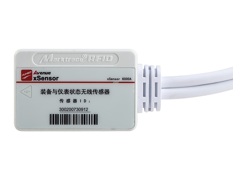 2.4G Current Monitoring RFID Tag
