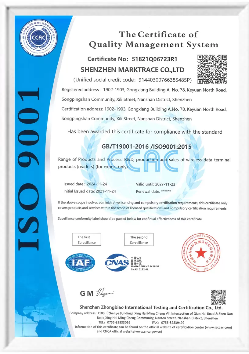 2024 ISO9001 EN