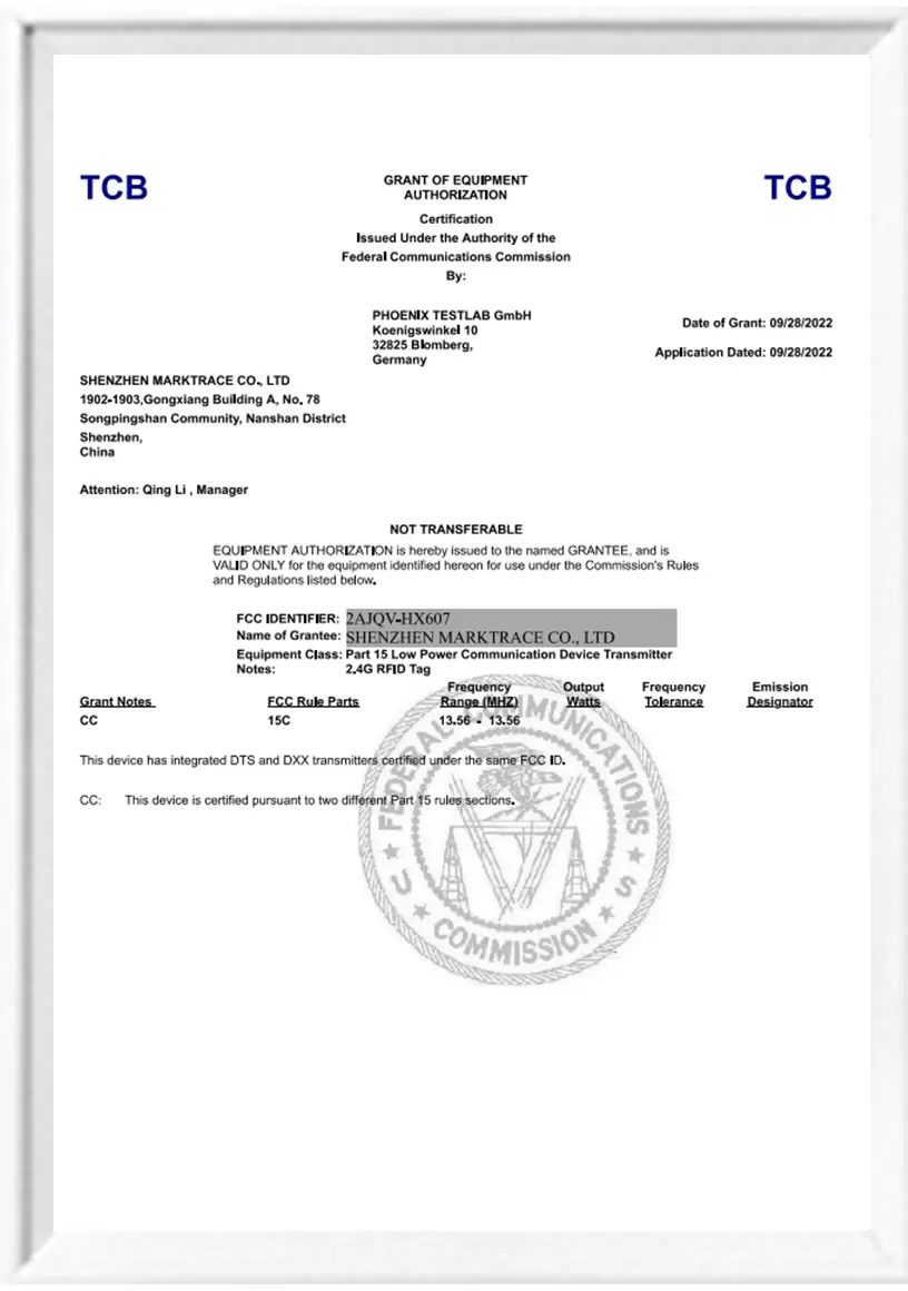 HX607 FCC