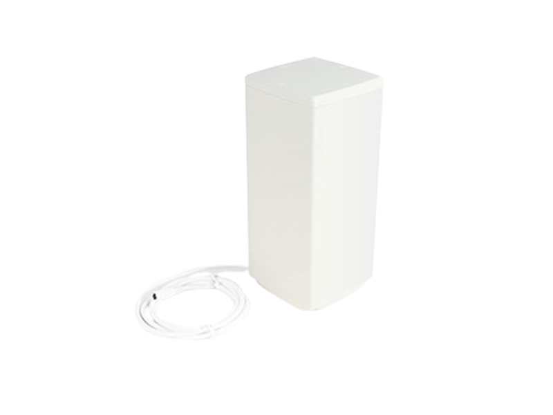 2.4G Ultra-long Range Integrated Reader
