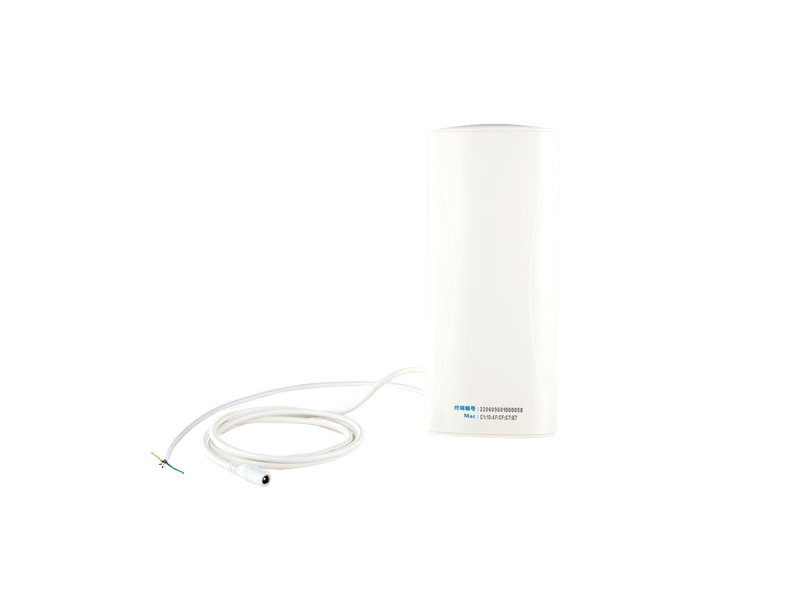 2.4G Directional Integrated Reader