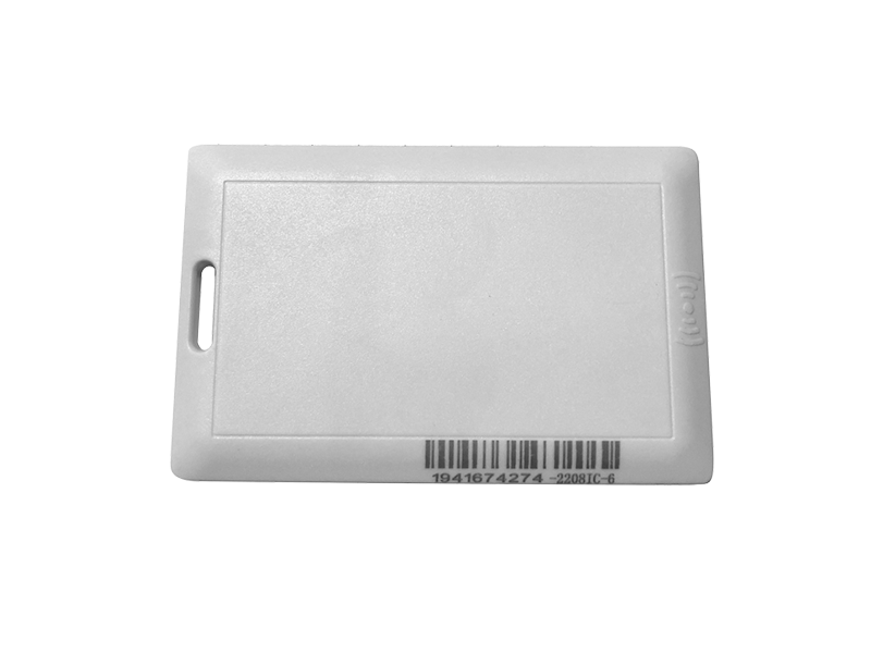 2.4G Active Tag