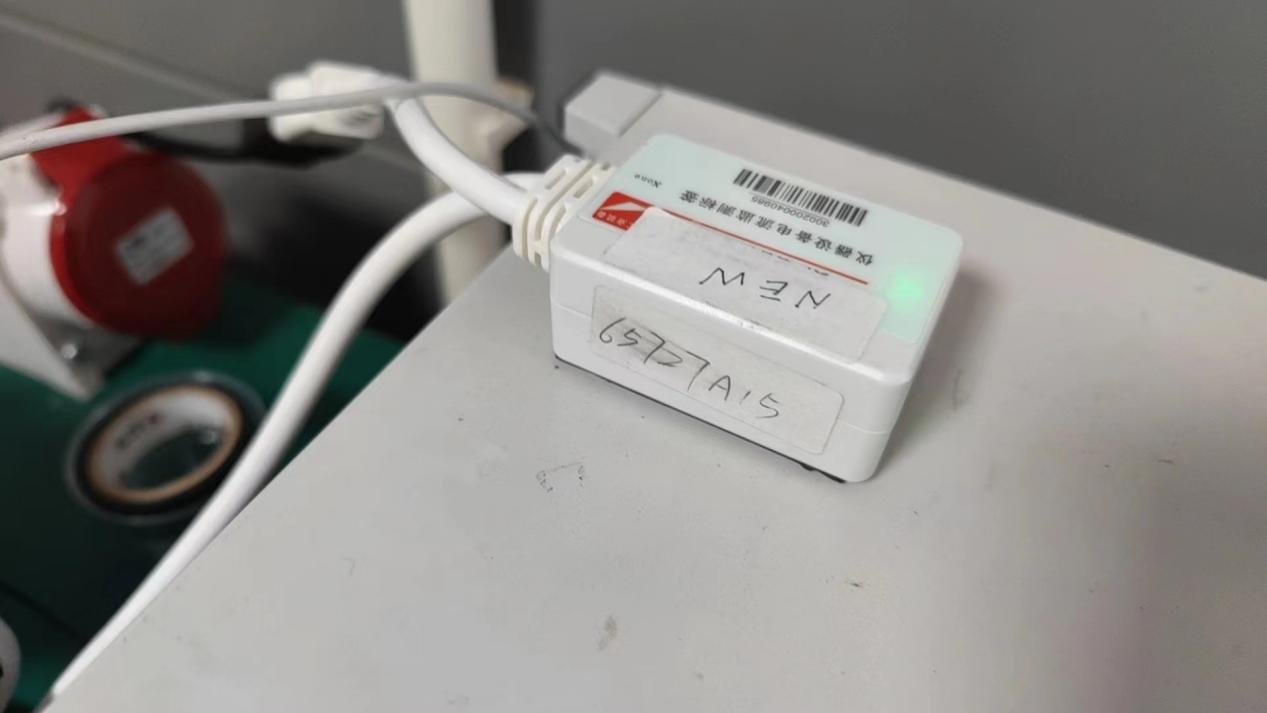 Active RFID