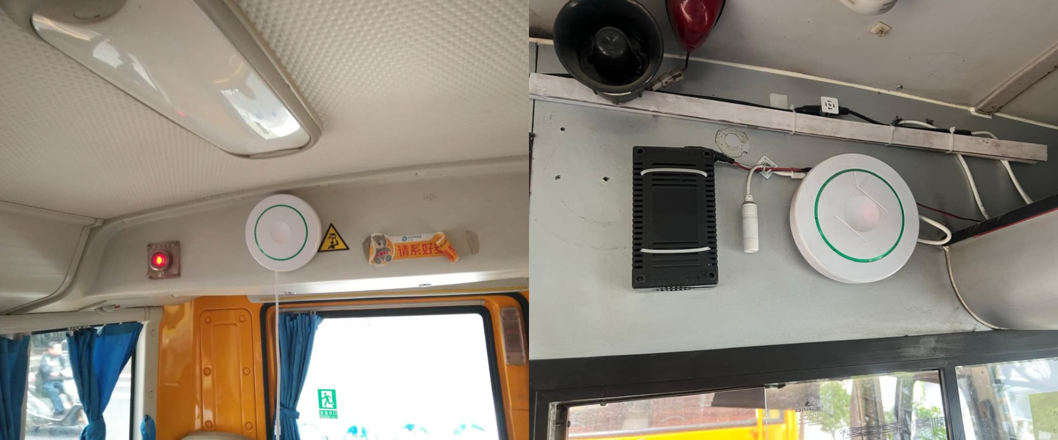 MR7902 Fixed in School bus/ Bus in & Bus out